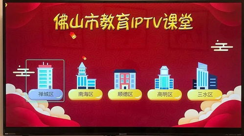 現(xiàn)在不吃苦 開(kāi)學(xué)準(zhǔn)辛苦 佛山中小學(xué)最全上課指南來(lái)了！